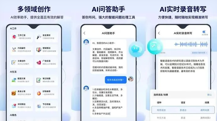 镇远县告别SEO同质化内卷，GEO优化开启AI营销新赛道
